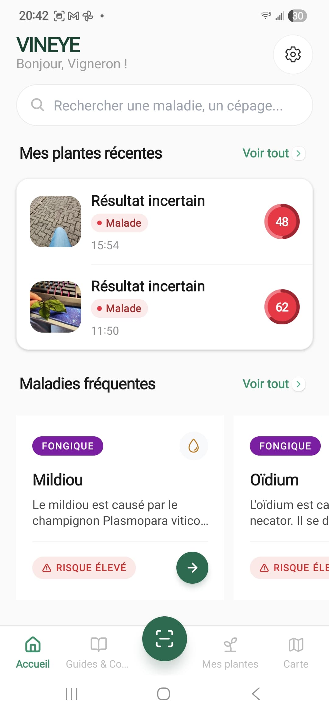 Écran d'accueil de l'app VinEye