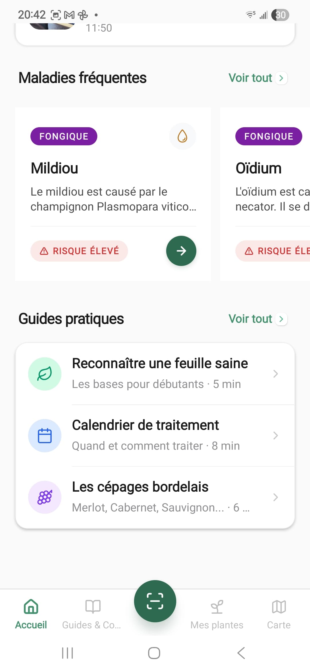 Écran d'accueil de l'app VinEye